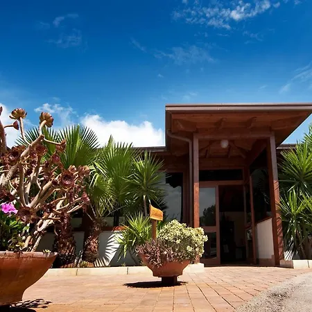 Appart hôtel Villaggio Mirage *